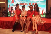 石婷一杆进洞邀请赛与木兰队的春日盛会