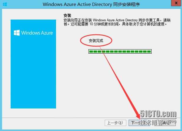 Office365整活指南：别让杂乱内容拖垮你的效率