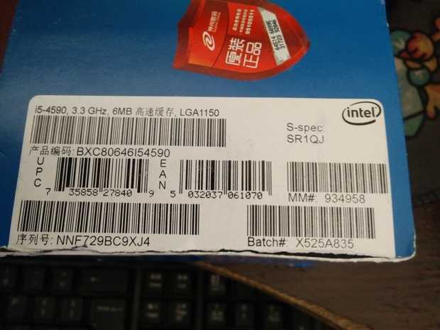 i5-4590这颗老将CPU，放到今天还能战吗？听听我这个“垃圾佬”的大实话