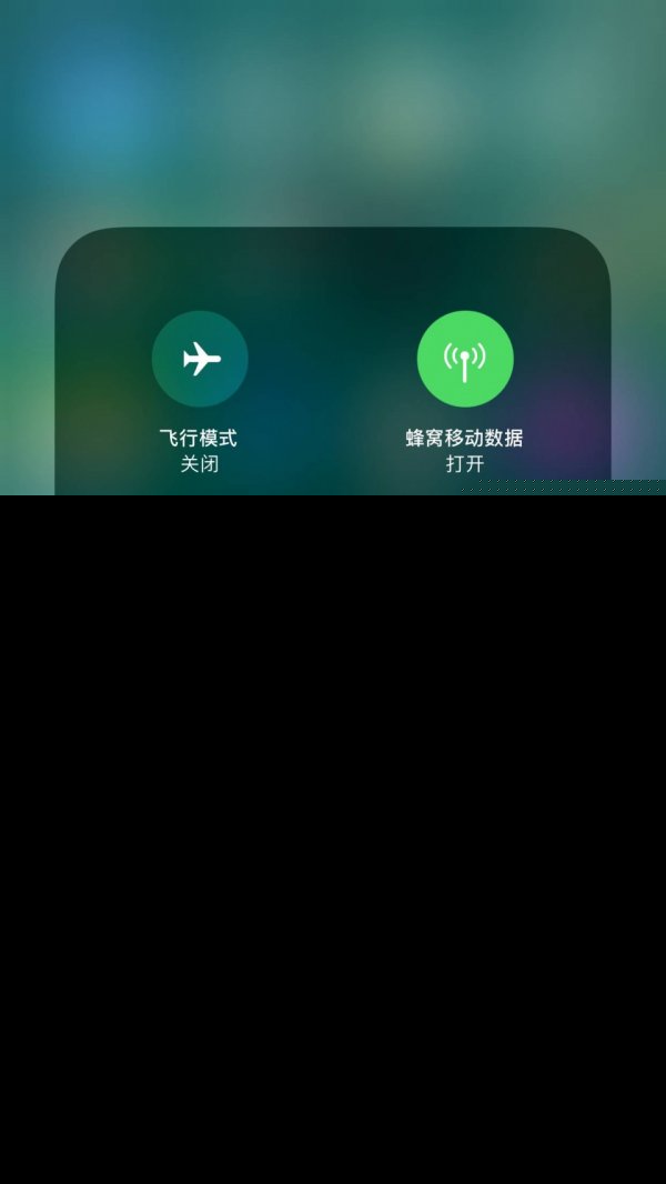 iOS 11整理术：让你的iPhone从杂乱到有序的秘密