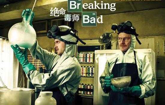 《绝命毒师》到底怎么样？让一个中年男人的绝地反扑告诉你啥叫“神剧”